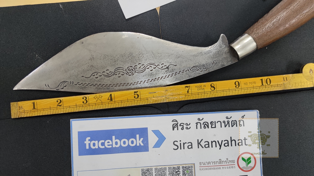 มีดเหน็บเก่า ตอกลายดอกกุหลาบ