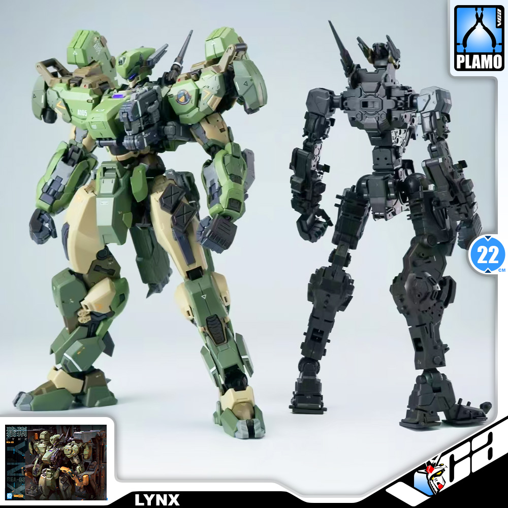 Min Jiang 铭匠传模型 1/100 Lynx 猞猁 Master Grade MG Plastic Model Action Figure Toy Kit VCA Gundam Thailand