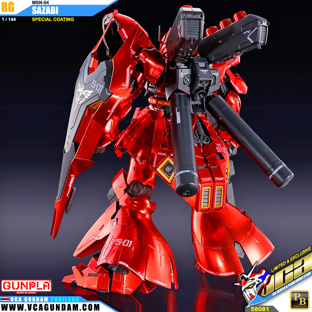 RG MSN-04 SAZABI SPECIAL COATING VERSION ซาซาบิ