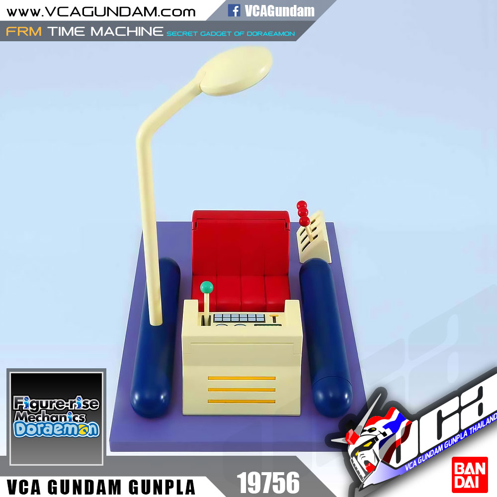 Figure-rise Mechanics TIME MACHINE SECRET GADGET OF DORAEMON