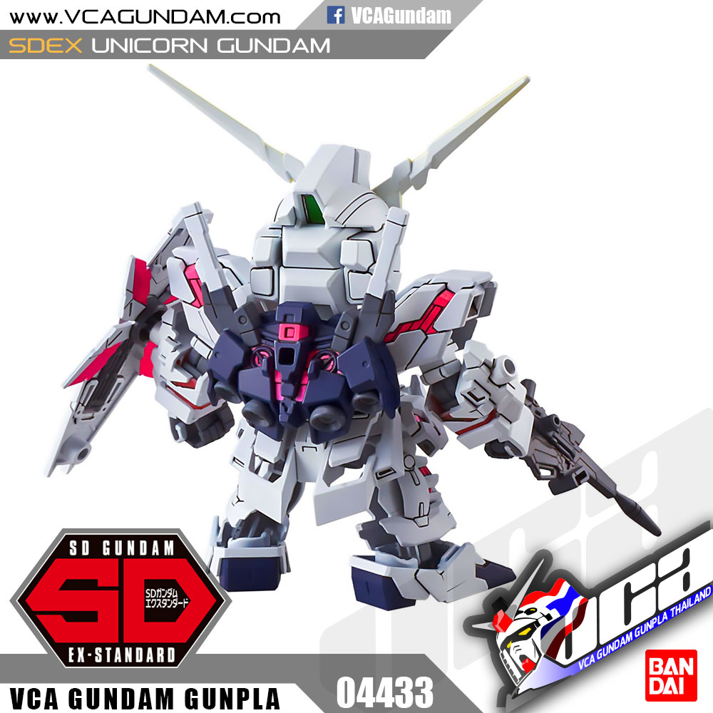 SDEX UNICORN GUNDAM ยูนิคอร์น กันดั้ม