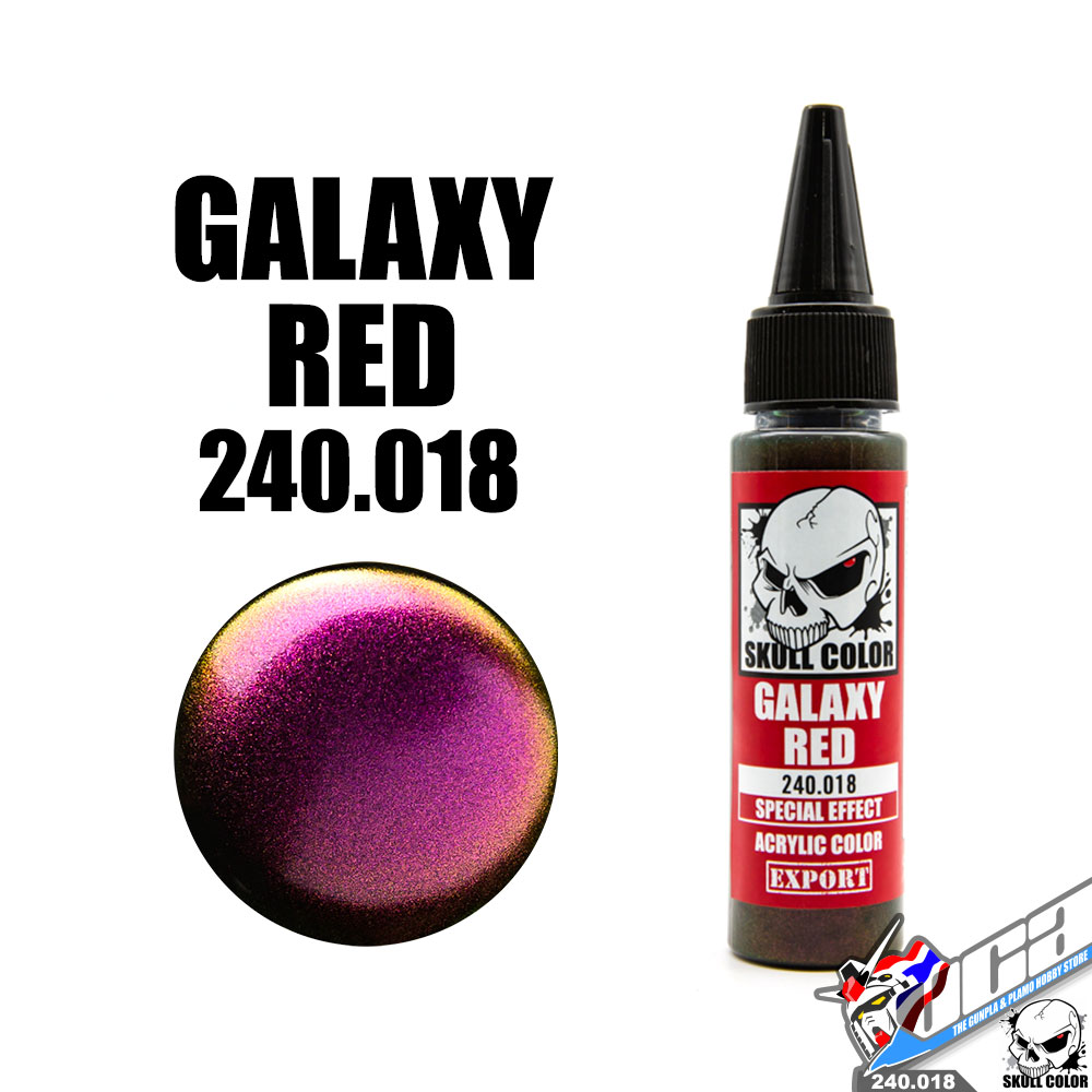 SKULL COLOR 240.018 GALAXY RED ACRYLIC COLOR 35ML (SPECIAL EFFECT) สีอะครีลิกสำหรับพลาสติก โมเดล