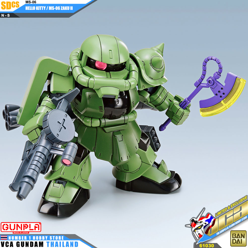 Bandai SD Cross Silhouette SDCS Hello Kitty MS-06 ZAKU II