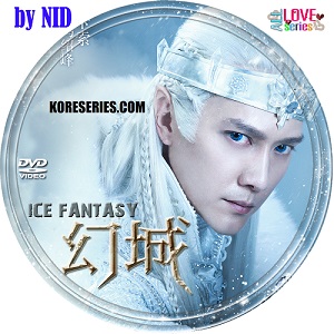 อัศจรรย์ศึกชิงบัลลังก์น้ำแข็ง Ice Fantasy จีน พากย์ไทย DVD 13 แผ่นจบ