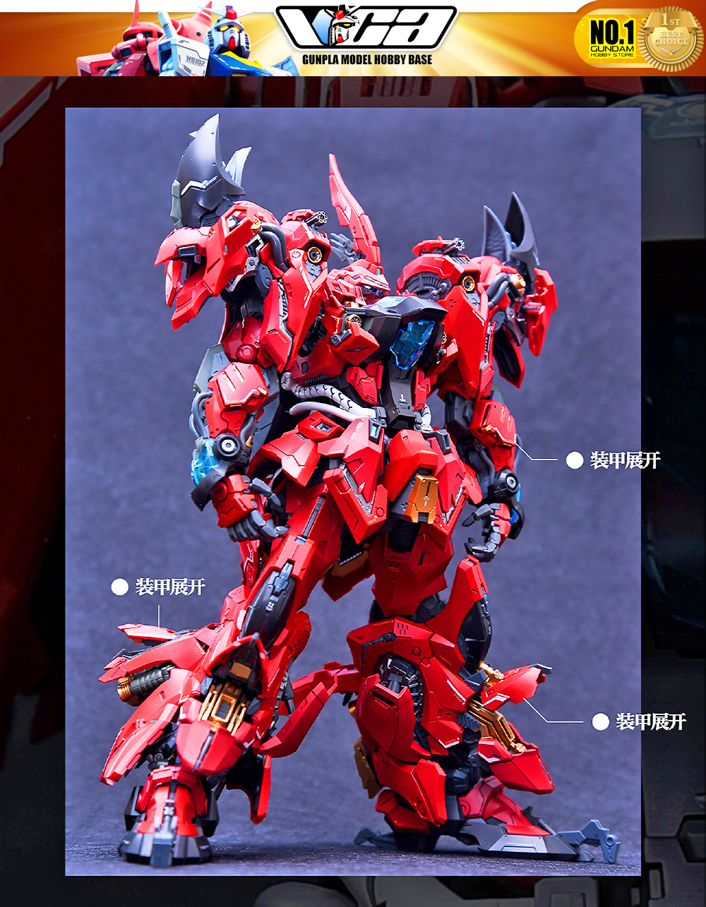 Infinite Dimension 无限新星 In Era+ RMD Lizard 利扎得 Master Grade MG Plastic Model Action Figure Toy Kit VCA Gundam Thailand