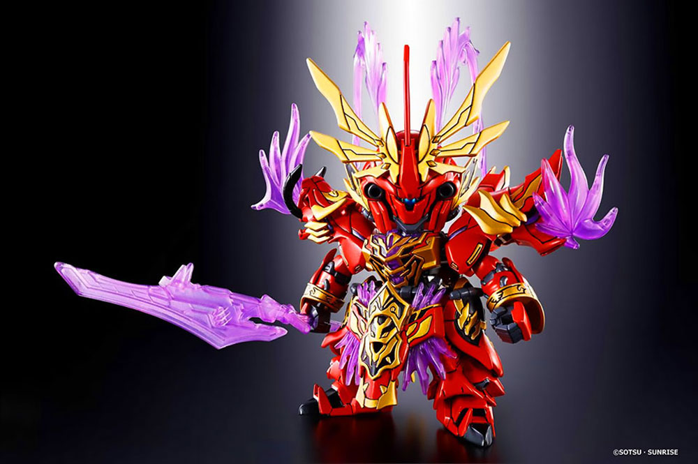 SD LYU BU SINANJU & CHITUMA