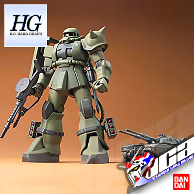 HG MS-06 ZAKU THE GROUND WAR SET