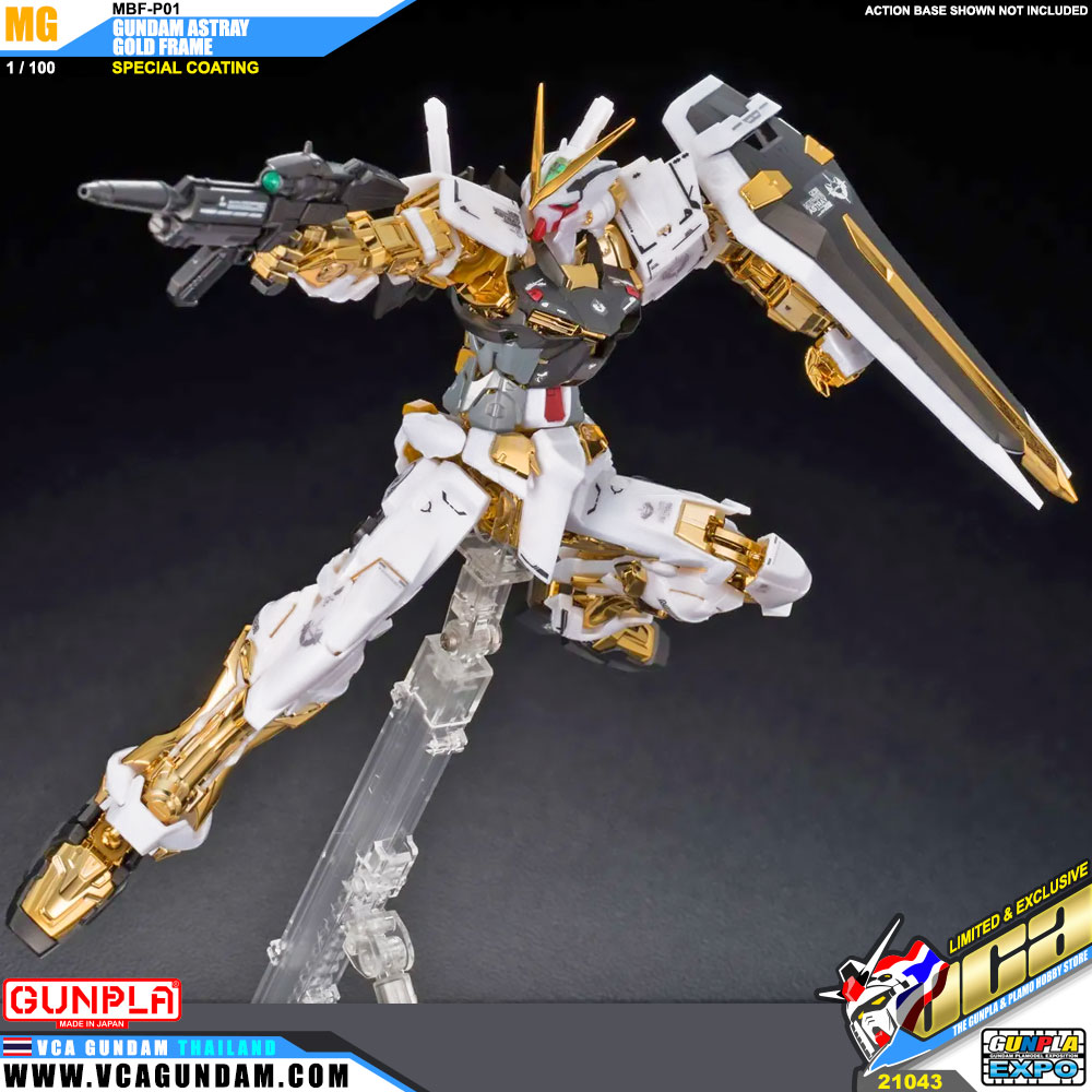 MG MBF-P01 GUNDAM ASTRAY GOLD FRAME กันดั้ม สเทรย์ โกลด์ เฟรม SPECIAL COATING