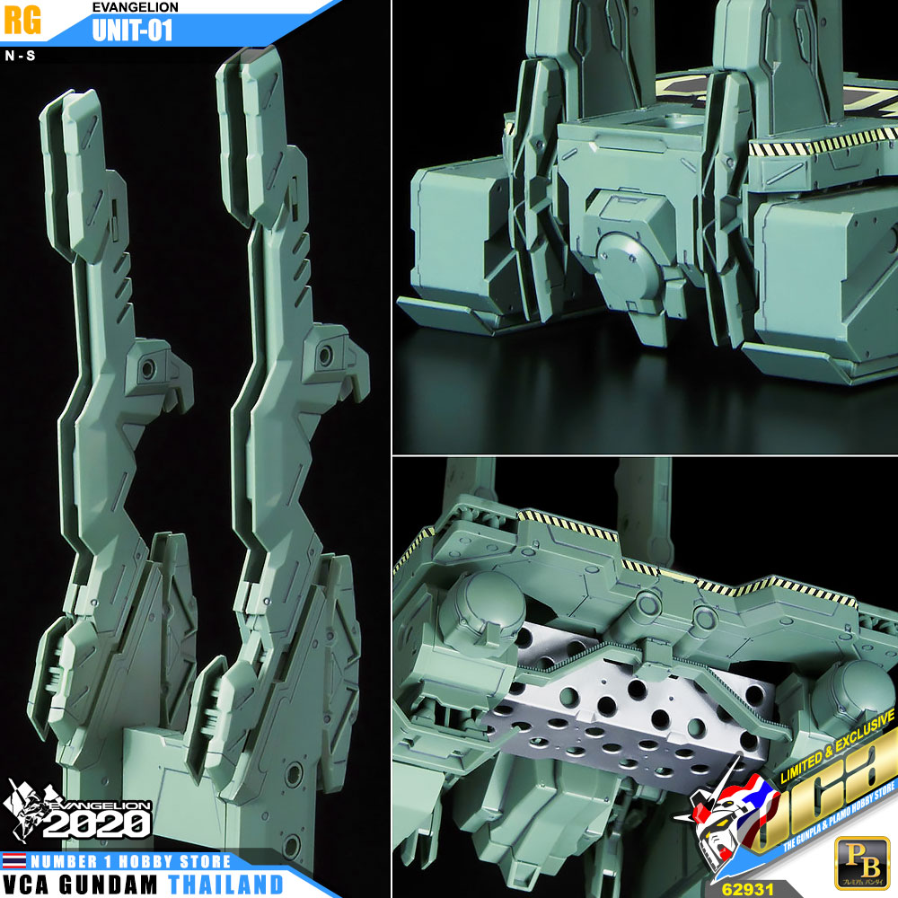 BANDAI REAL GRADE RG EVANGELION RESTRAINT TRANSPORT PLATFORM SET โมเดล อีวานเกเลียน VCA GUNDAM