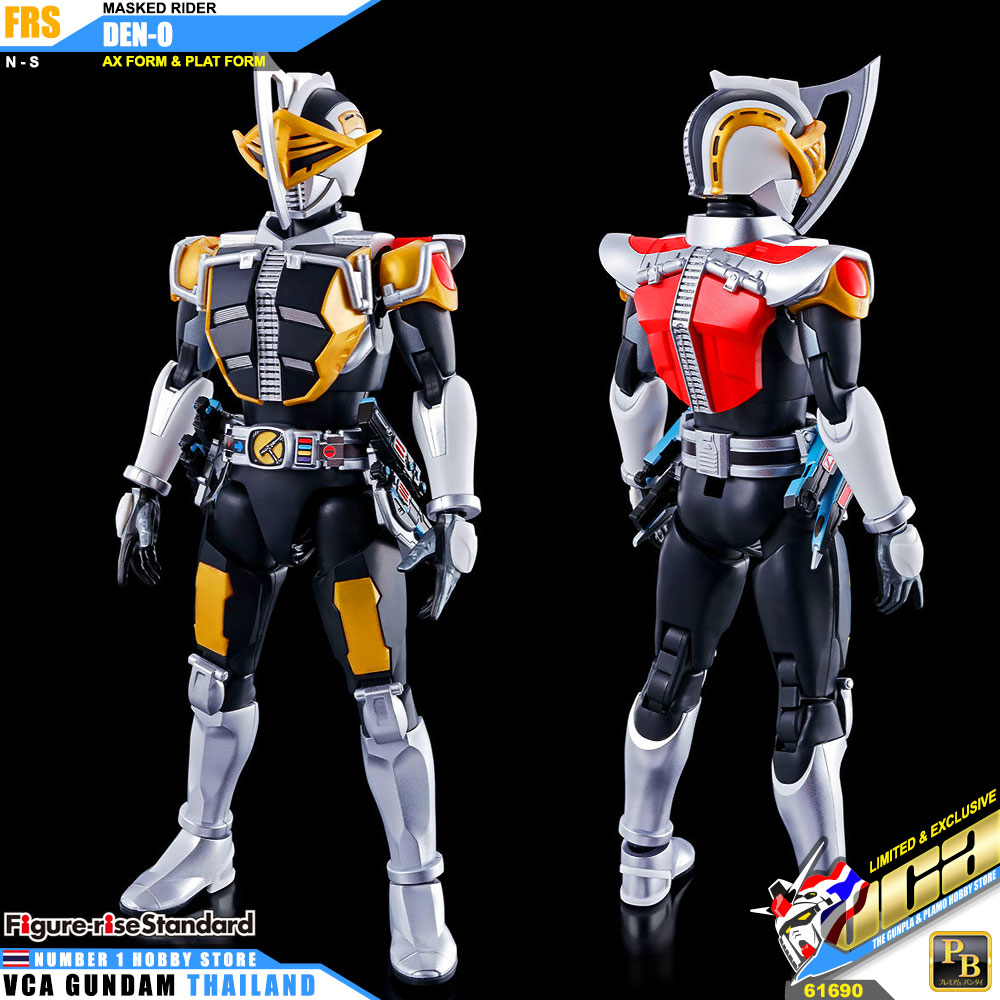 BANDAI FIGURE-RISE STANDARD MASKED RIDER DEN-O AX PLAT FORM FIGURE RISE มาสค์ไรเดอร์บิลด์ พลาสติก โมเดล VCA GUNDAM