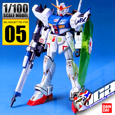 1/100 NEO GUNDAM