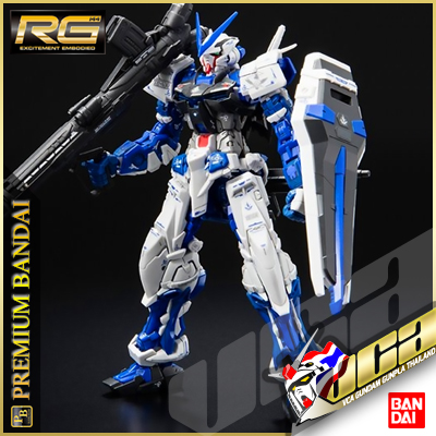 RG GUNDAM ASTRAY BLUE FRAME