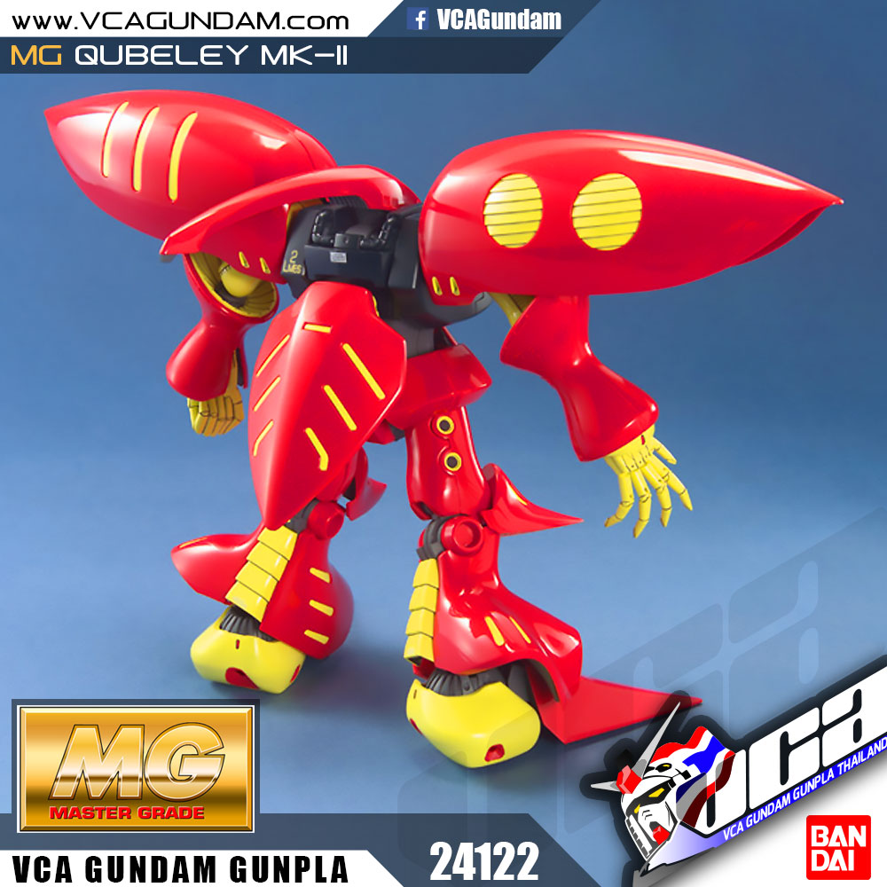 MG AMX-004-3 QUBELEY MK-II คิวบีลีย์