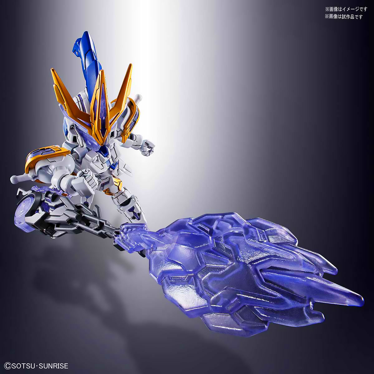 SD XIAHOU DUN TALLGEESE III