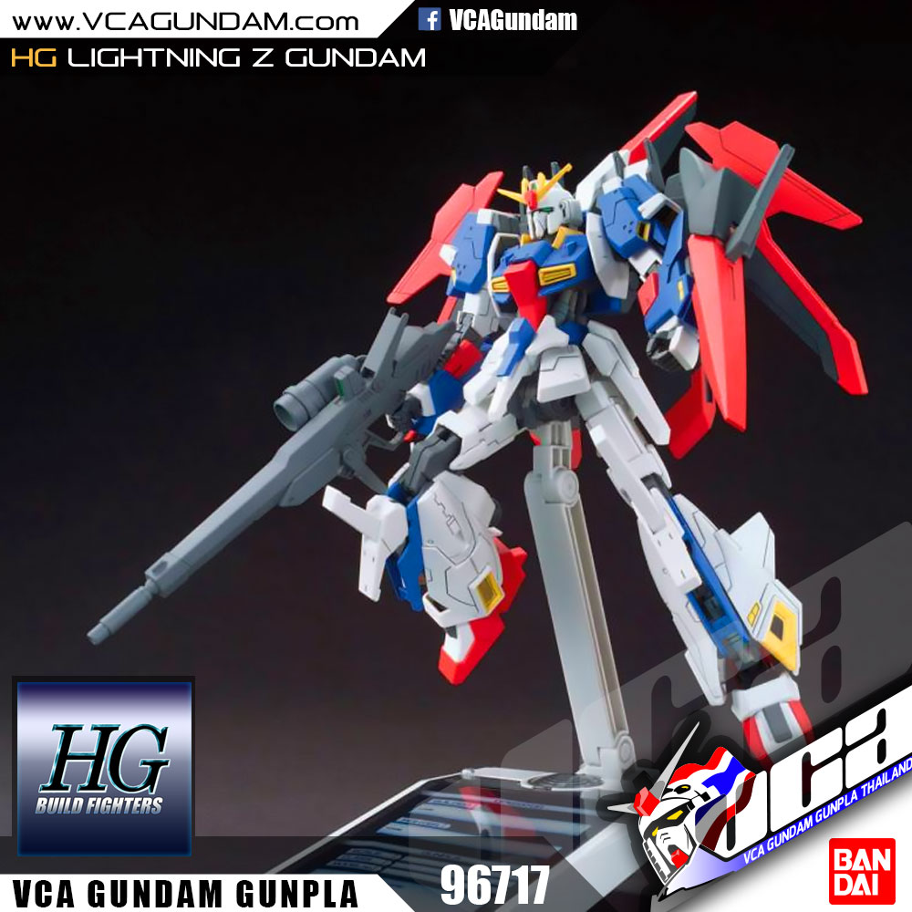 HG LIGHTNING Z GUNDAM ไลท์นิ่ง ซี กันดั้ม