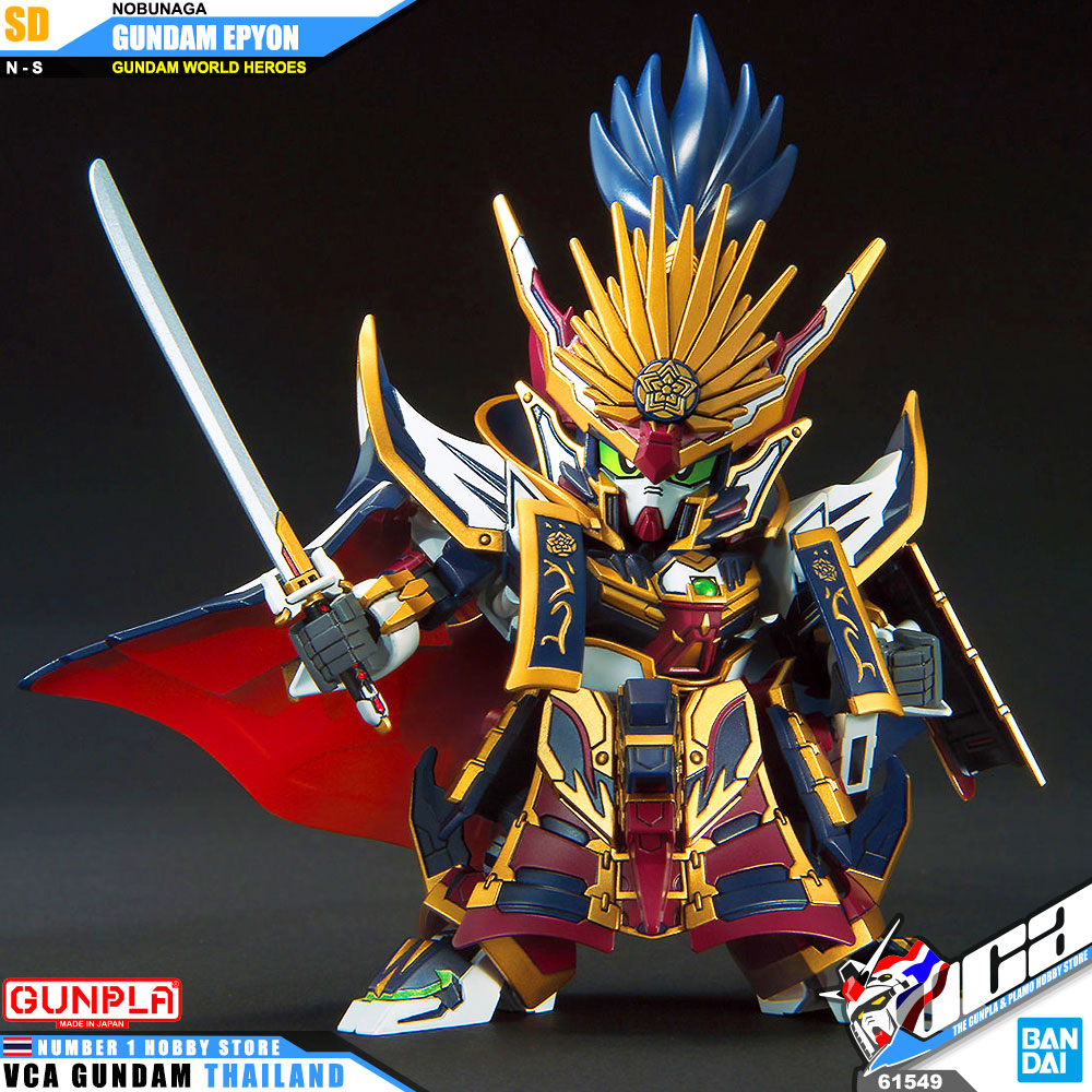 Bandai Gunpla SD Gundam World Heroes NOBUNAGA GUNDAM EPYON