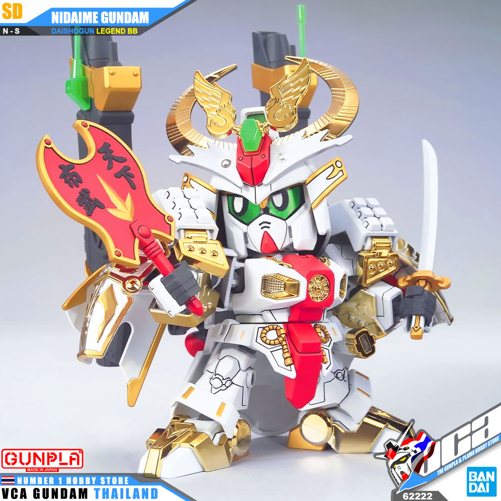 BANDAI GUNPLA SUPER DEFORMED SD GUNDAM LEGENDBB BB395 NIDAIME GUNDAM DAISHOGUN โมเดล กันดั้ม กันพลา VCA GUNDAM