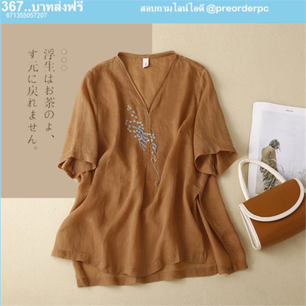 เสื้อผ้าสไตล์ญี่ปุ่น facebook