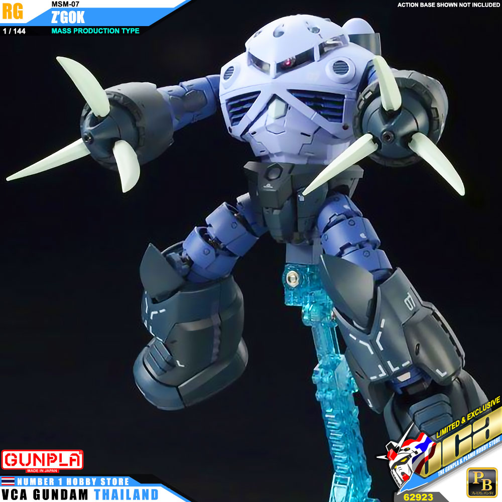 PREMIUM BANDAI GUNPLA REAL GRADE RG 1/144 MSM-07 Z'GOK ZGOK Z GOK MASS PRODUCTION TYPE โมเดล กันดั้ม กันพลา VCA GUNDAM