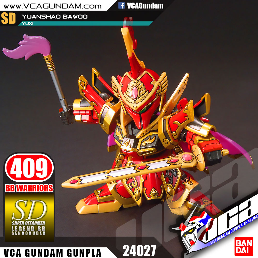 SD BB409 YUANSHAO BAWOO & YUXI