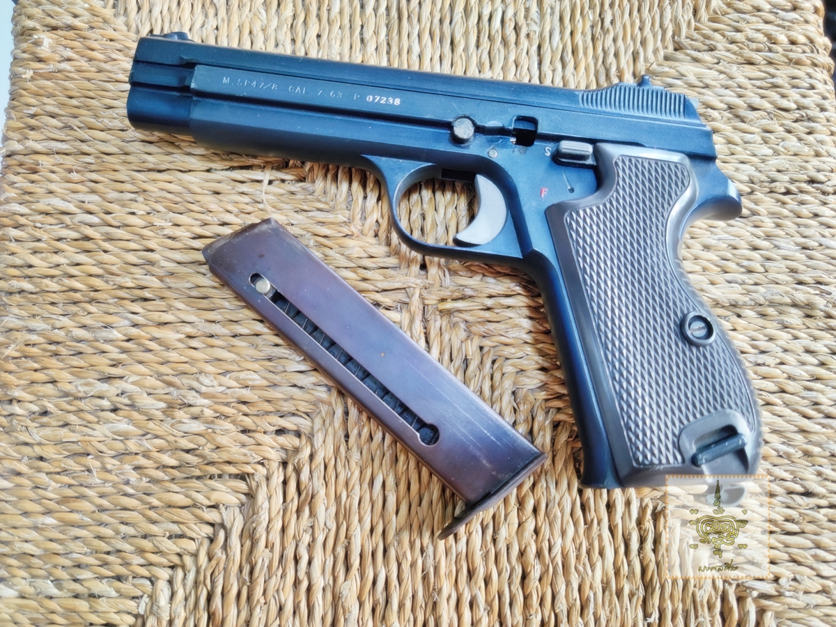 ปืนแก๊ปกัน MGC SIG M SP47/8
