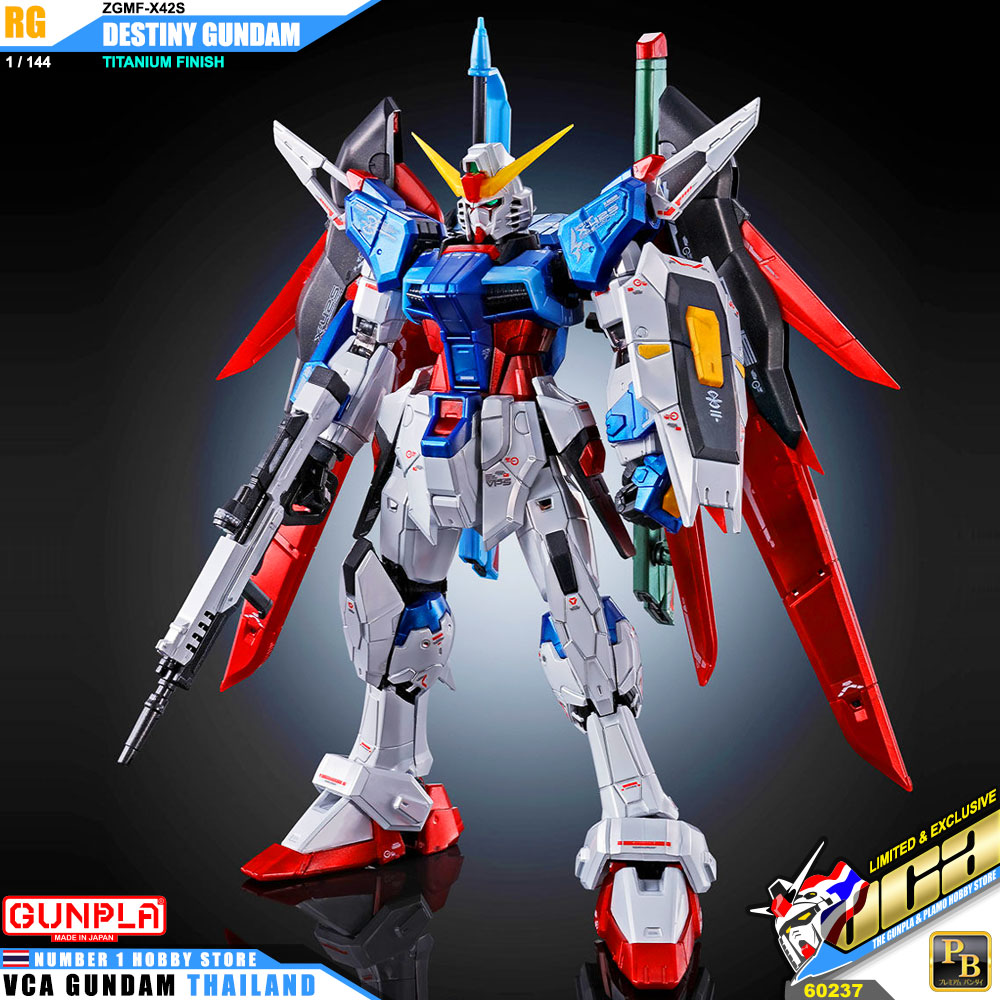 PREMIUM BANDAI GUNPLA REAL GRADE RG 1/144 DESTINY GUNDAM TITANIUM FINISH โมเดล กันดั้ม กันพลา VCA GUNDAM
