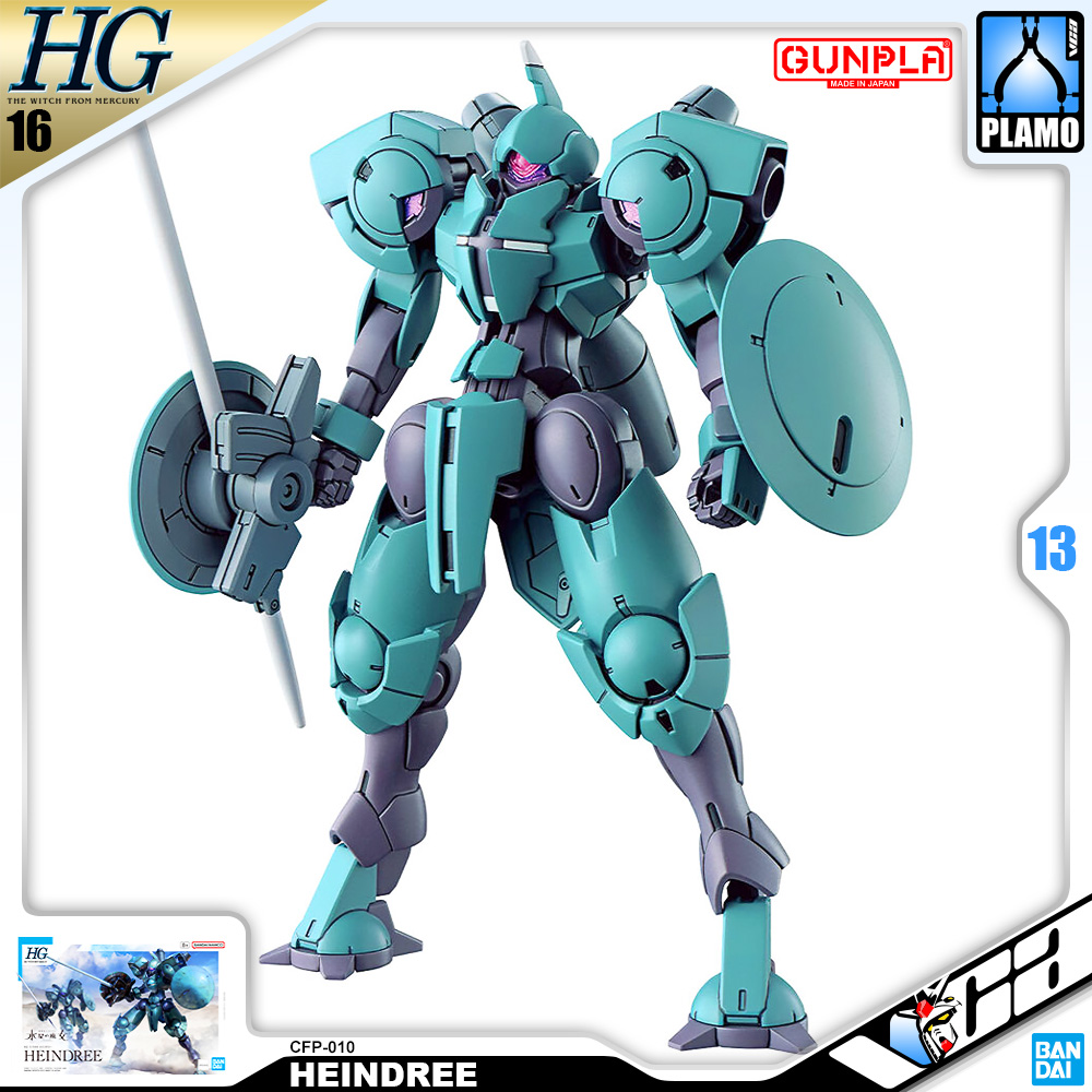 HG HEINDREE