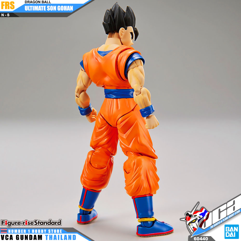 Bandai Figure Rise Standard FRS ULTIMATE SON GOHAN