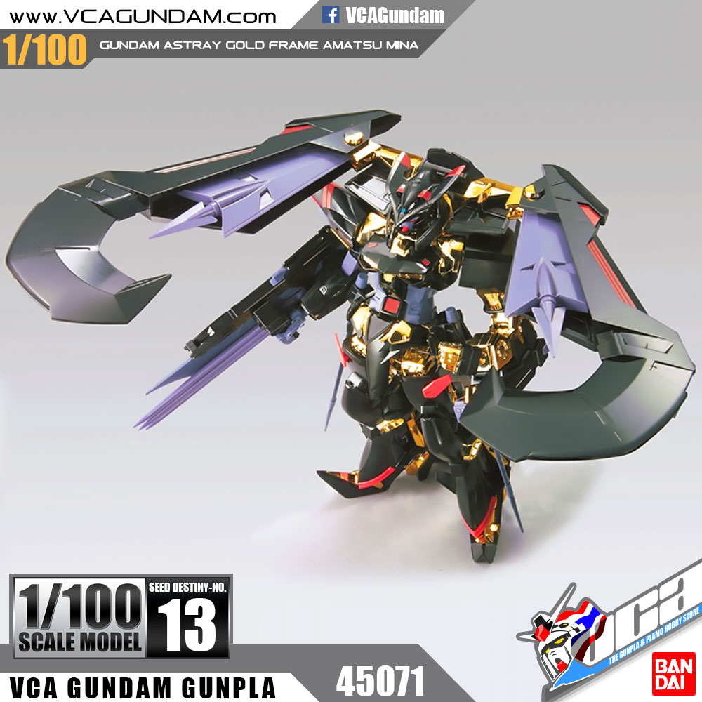 1/100 GUNDAM ASTRAY GOLD FRAME AMATSU กันดั้ม แอสเทรย์ โกลด์ เฟรม อามัตสึ