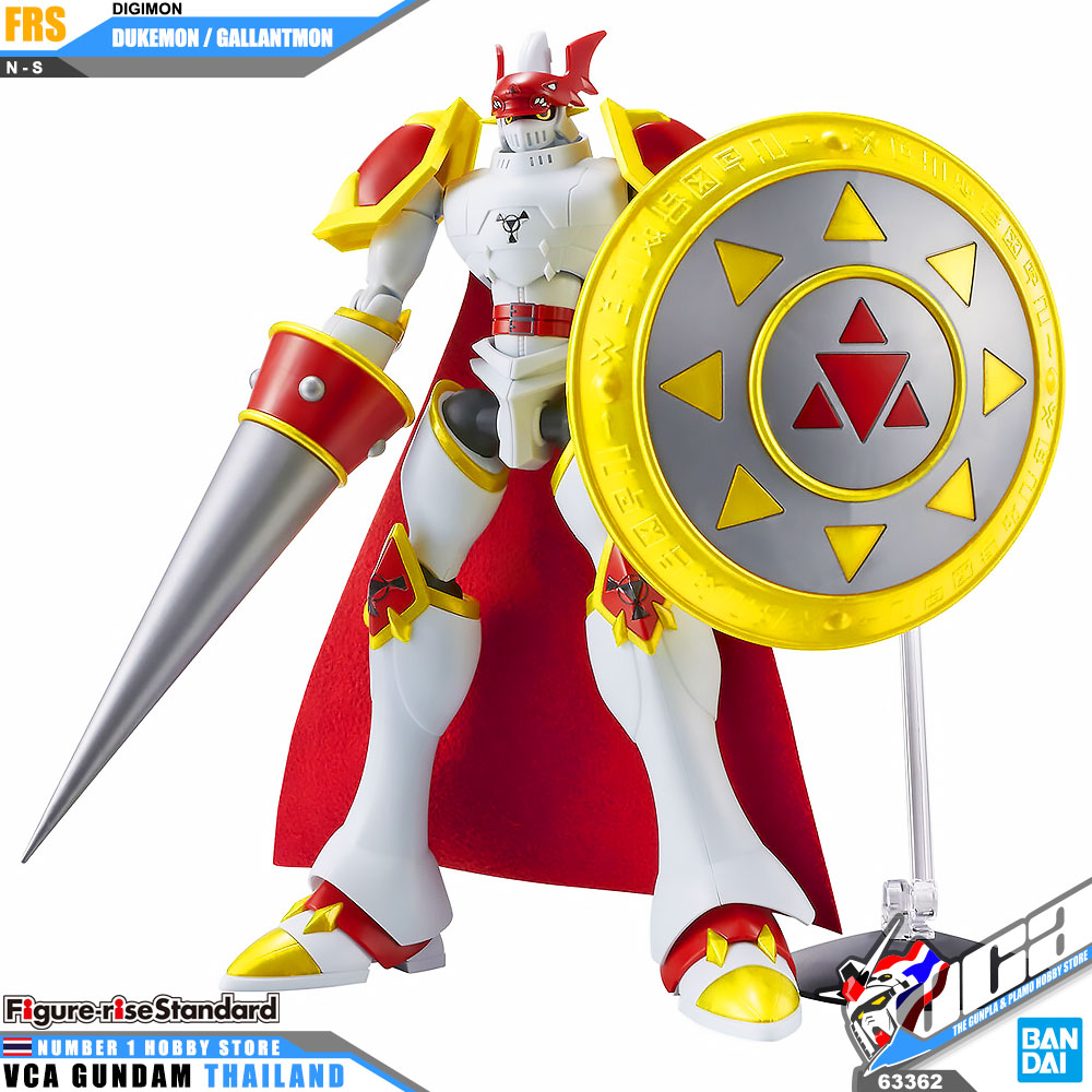 ⭐️ BANDAI FIGURE-RISE STANDARD DUKEMON GALLANTMON FIGURE RISE DIGIMON ADVENTURE ดิจิมอน แอดเวนเจอร์ โมเดล VCA GUNDAM