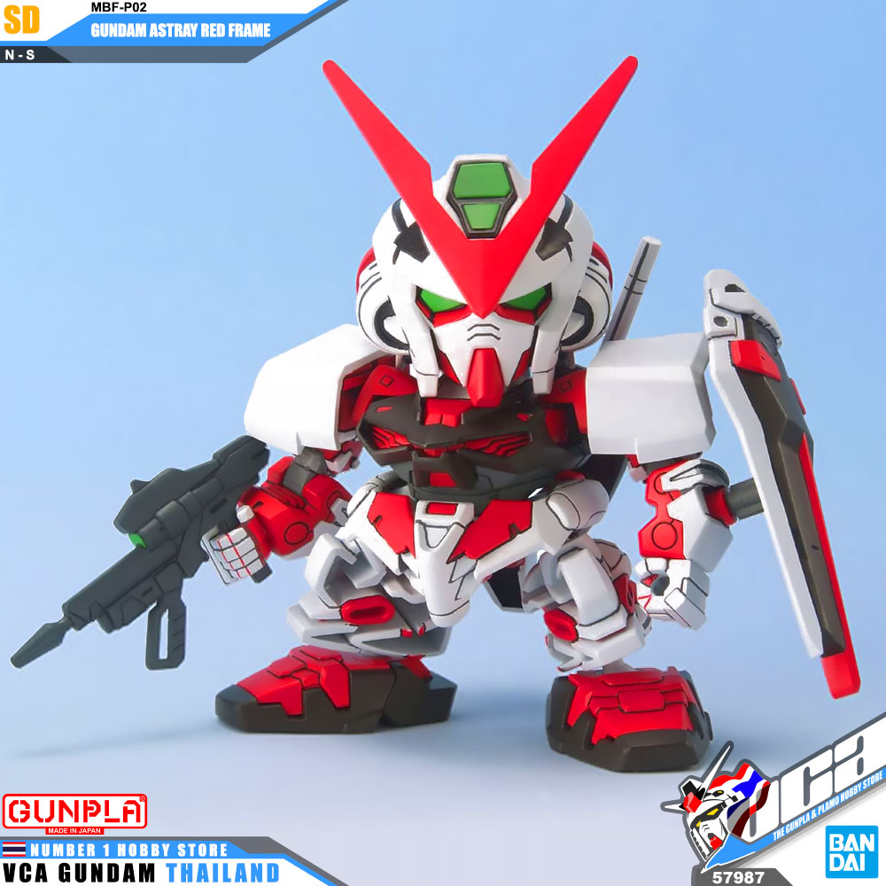 SD BB248 MBF-P02 GUNDAM ASTRAY RED FRAME กันดั้ม แอสเทรย์ เรด เฟรม