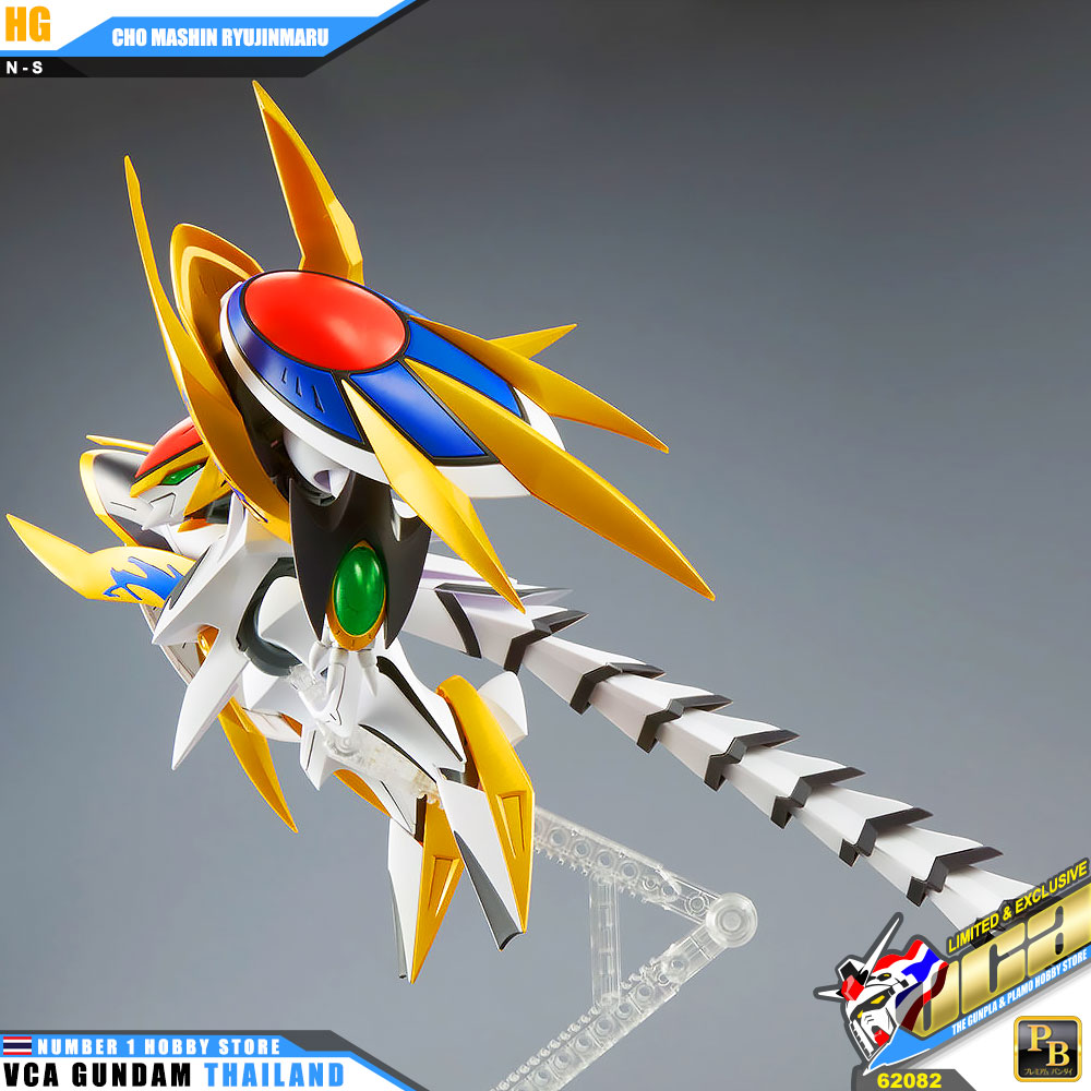 BANDAI MASHIN HERO WATARU HIGH GRADE HG CHO MASHIN RYUJINMARU โมเดล ฮีโร่วาตารุ VCA GUNDAM