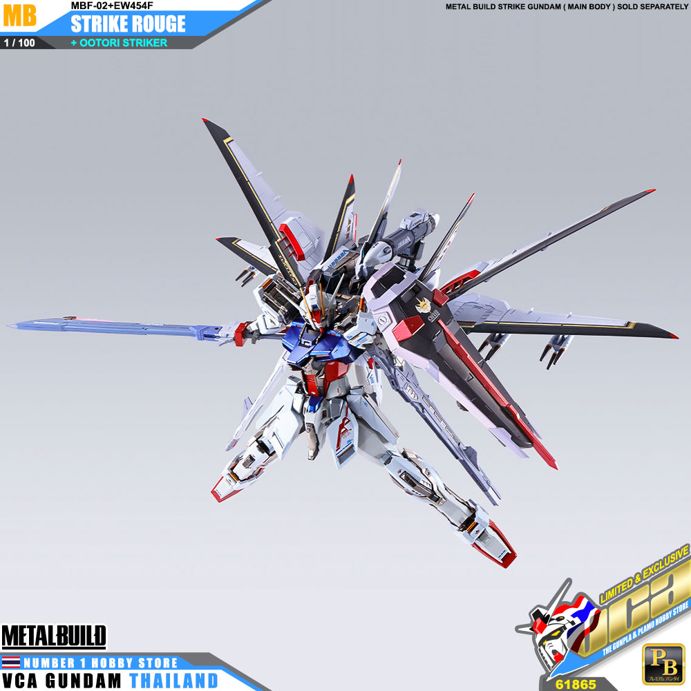 PREMIUM BANDAI TAMASHII NATIONS METAL BUILD STRIKE ROUGE OOTORI STRIKER กันดั้ม ฟิกเกอร์ VCA GUNDAM