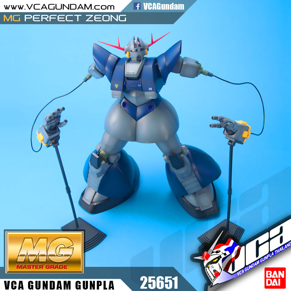 MG MSN-02 PERFECT ZEONG เพอเฟ็กต์ ซีออง