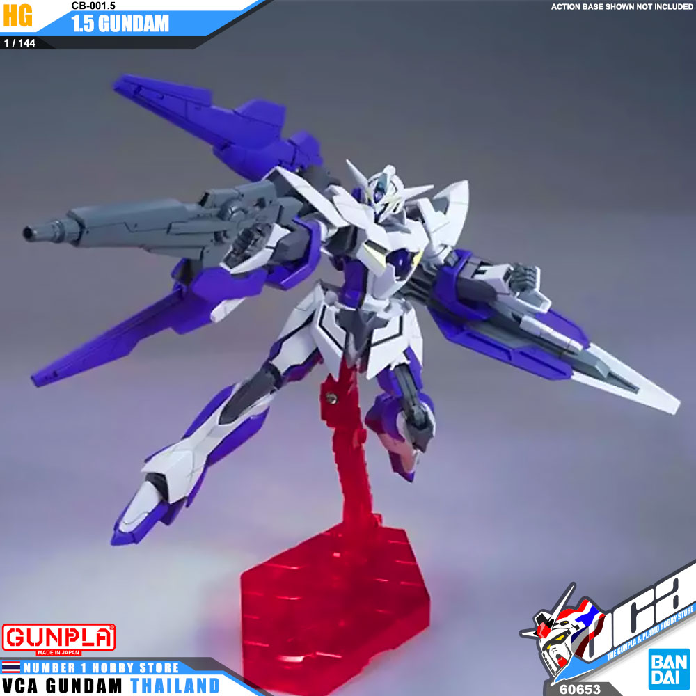 HG CB-001.5 1.5 GUNDAM กันดั้ม