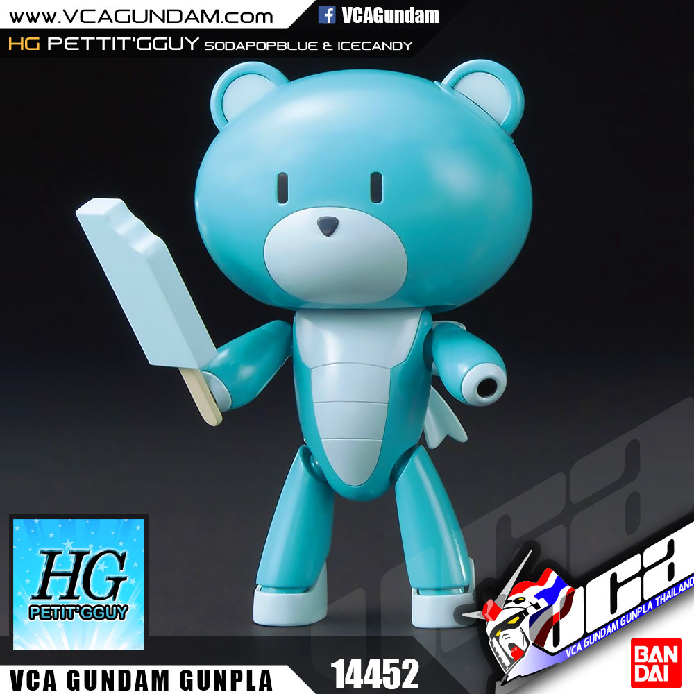 HG PETIT'GGUY SODAPOPBLUE & ICECANDY