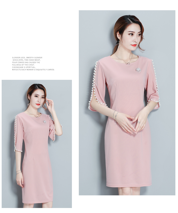 ชุดเดรสสั้นชมพูกะปิ แขนแต่งมุก ทรงตรง แถมฟรีเข็มกลัดดอกไม้