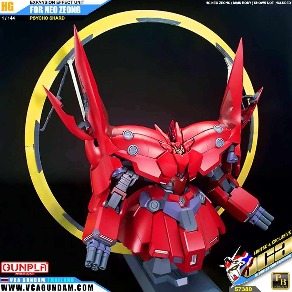 EXPANSION EFFECT UNIT FOR HG NEO ZEONG PSYCHO SHARD