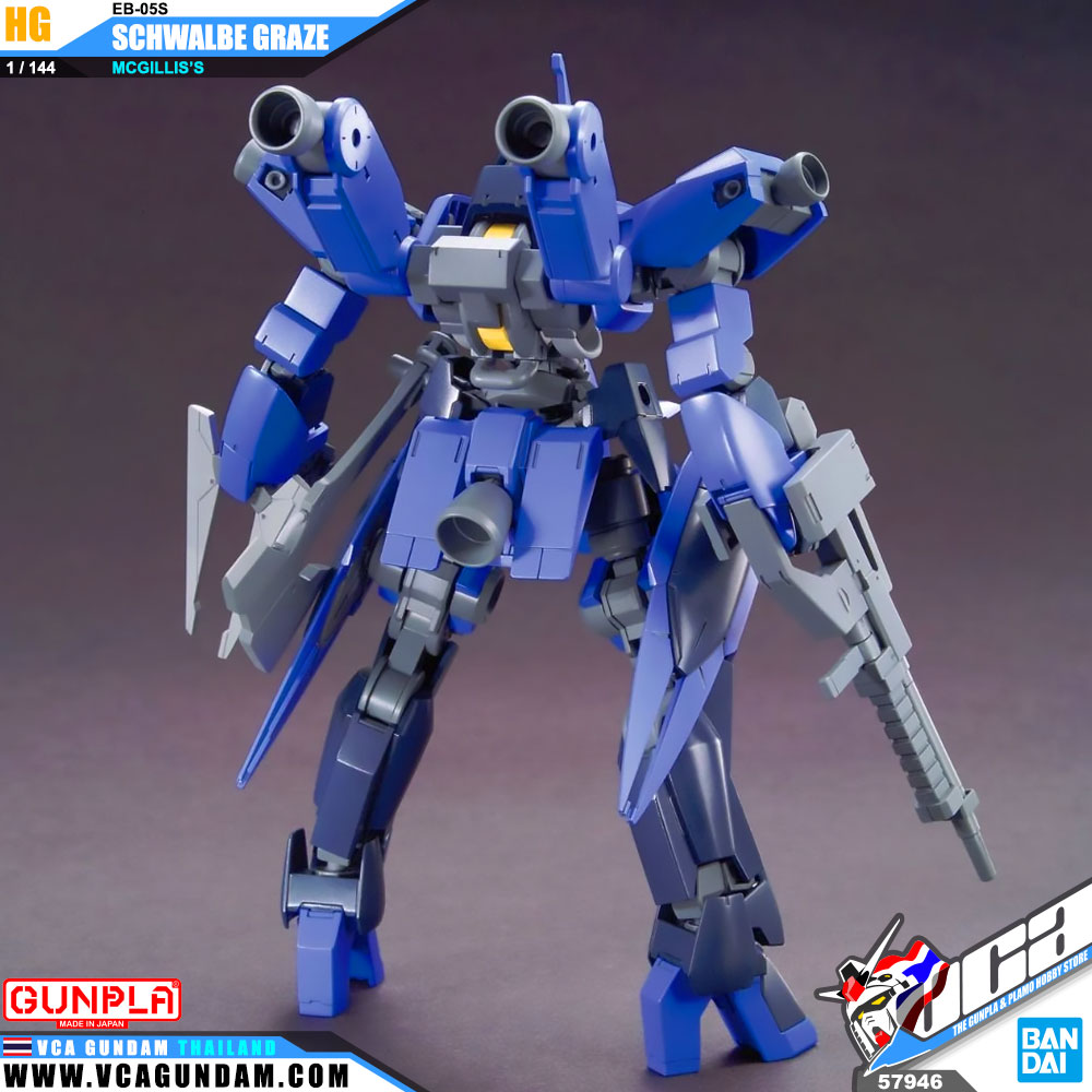HG EB-05S MCGILLIS'S SCHWALBE GRAZE แมคกิลลิส ชไวเบิล เกรซ