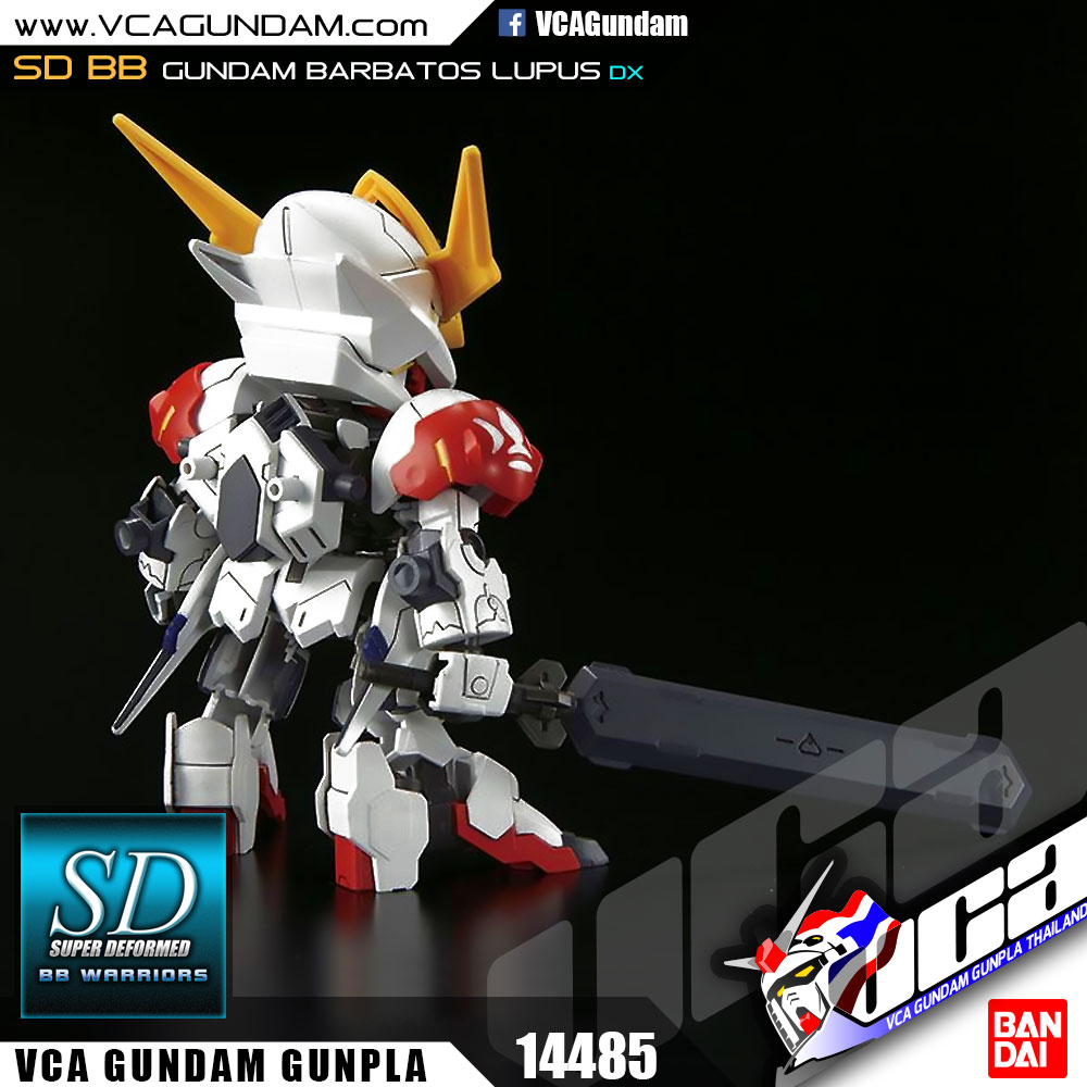 SD BB402 GUNDAM BARBATOS LUPUS DX กันดั้ม บาร์บาทอส ลูปัส