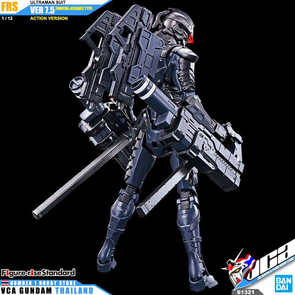 Bandai Figure Rise Standard FRS ULTRAMAN SUIT VER 7.5 FRONTAL ASSAULT TYPE อุลตร้าแมน