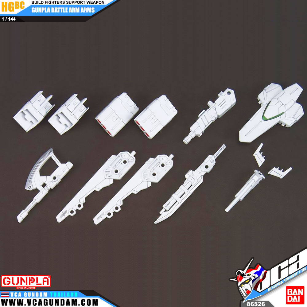 HG GUNPLA ARM ARMS