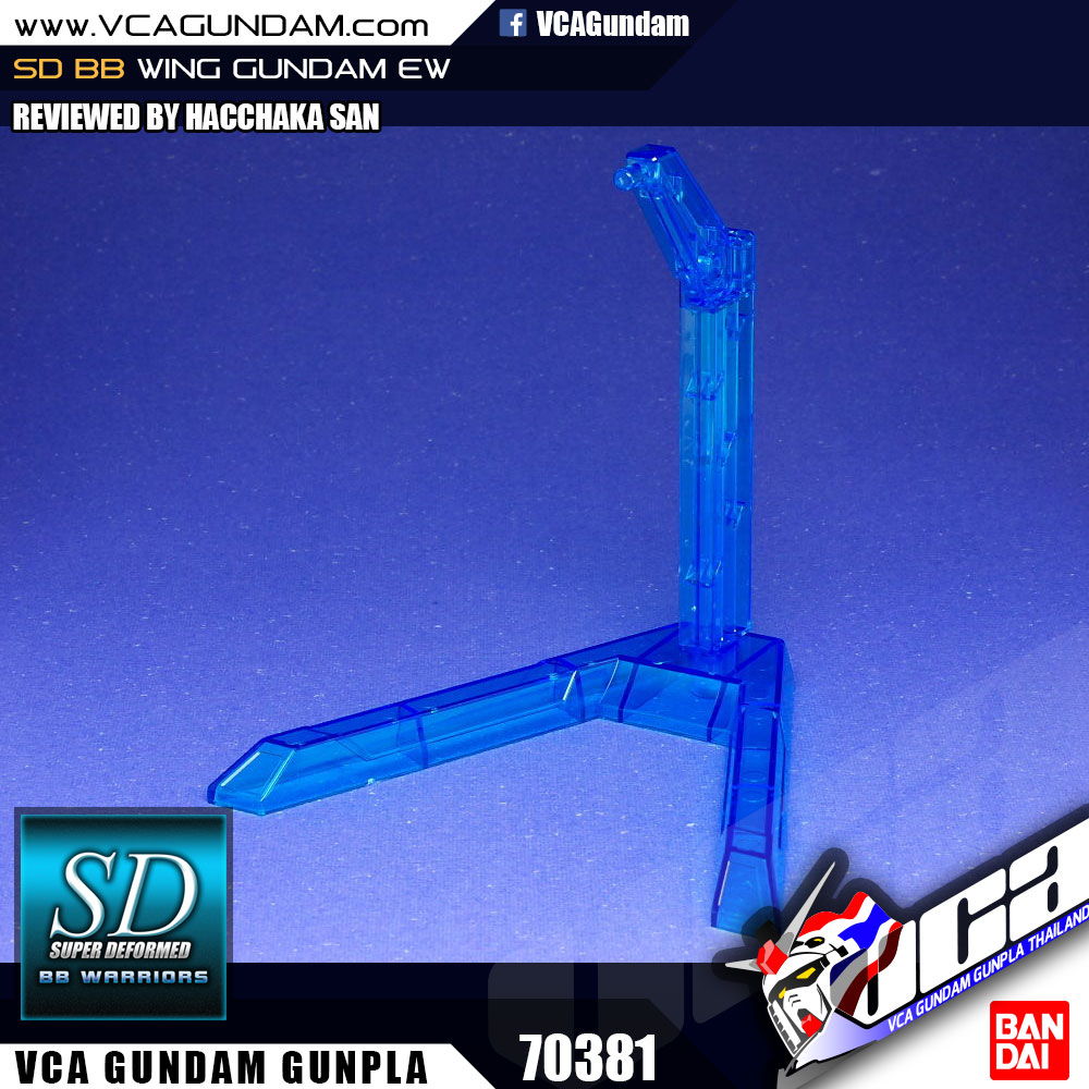 SD WING GUNDAM วิง กันดั้ม
