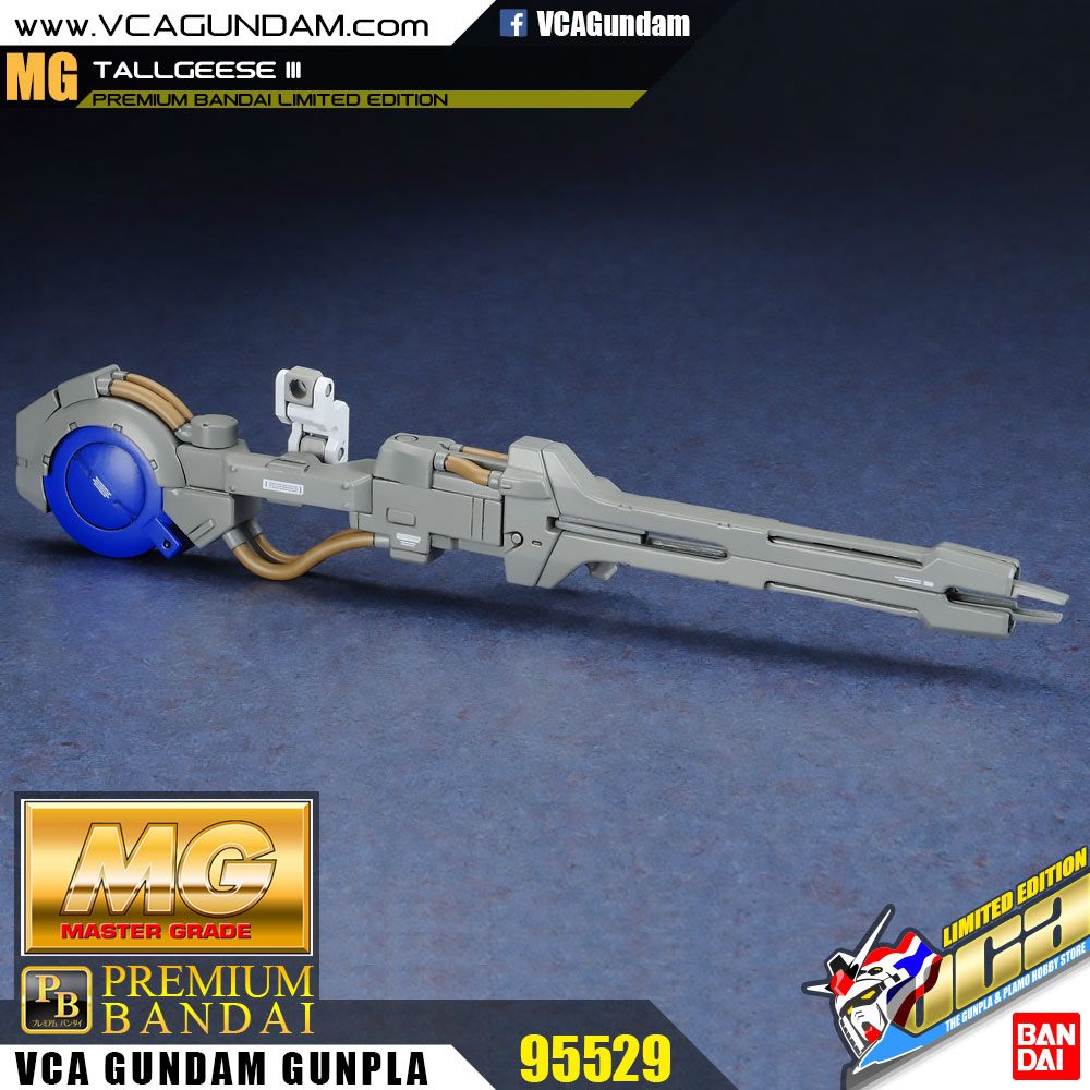 MG TALLGEESE III ทอล กีซ 3