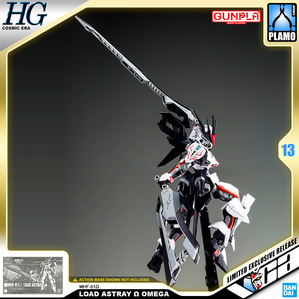 ⭐️ BANDAI GUNPLA HIGH GRADE COSMIC ERA HG 1/144 MHF-01 LOAD ASTRAY OMEGA Ω ประกอบ หุ่นยนต์ โมเดล กันดั้ม กันพลา ของเล่น VCA GUNDAM