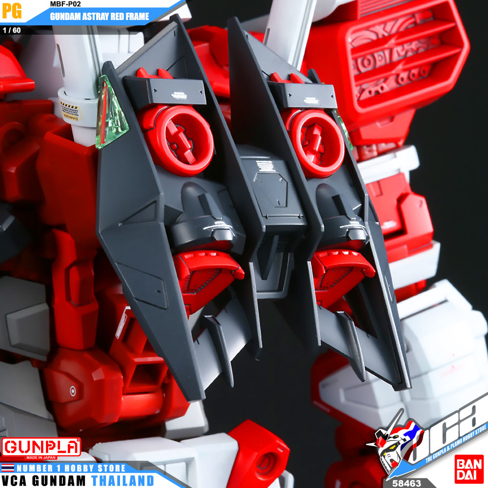 PG GUNDAM ASTRAY RED FRAME กันดั้ม แอสเทรย์ เรด เฟรม