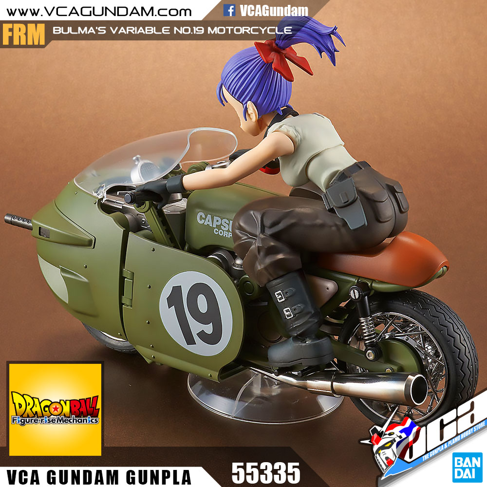 BULMA'S VARIABLE NO.19 MOTORCYCLE
