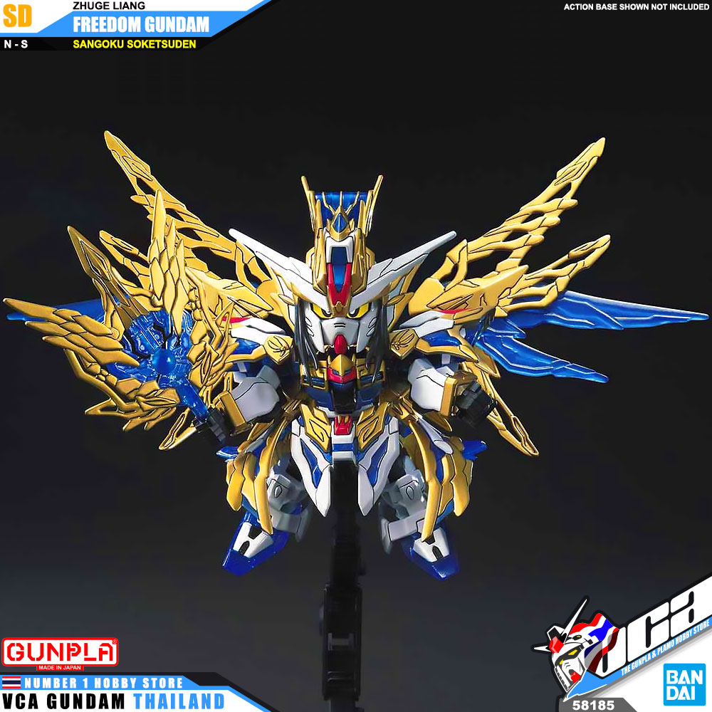 Bandai Gunpla Sangoku Soketsuden SD ZHUGE LIANG FREEDOM GUNDAM
