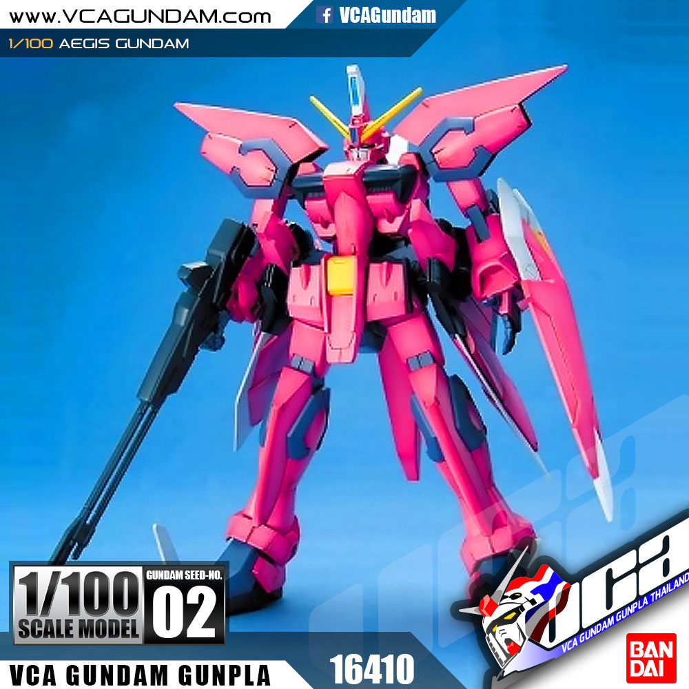 1/100 AEGIS GUNDAM เอจิส กันดั้ม