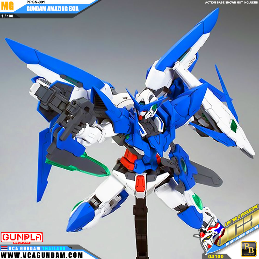 MG PPGN-001 GUNDAM AMAZING EXIA กันดั้ม อเมซซิ่ง เอ็กเซีย
